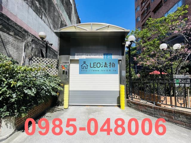 台北大同區法拍法拍屋-4