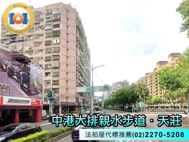 新北新莊法拍屋法拍-4