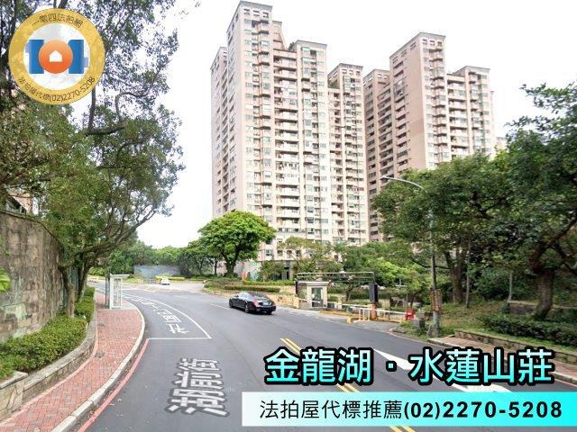 新北汐止拍賣法拍屋-2