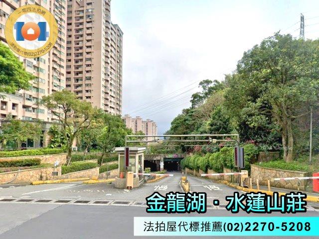 新北汐止拍賣法拍屋-4