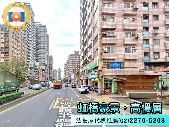 新北八里法拍法拍屋-4