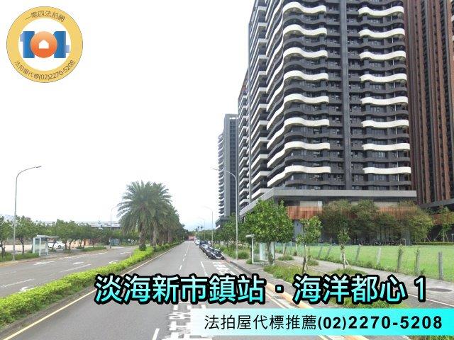 新北淡水法拍法拍屋-4