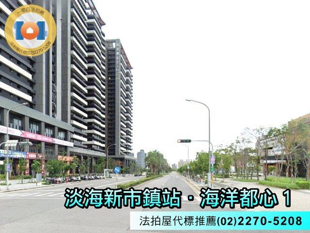 新北淡水法拍法拍屋-2