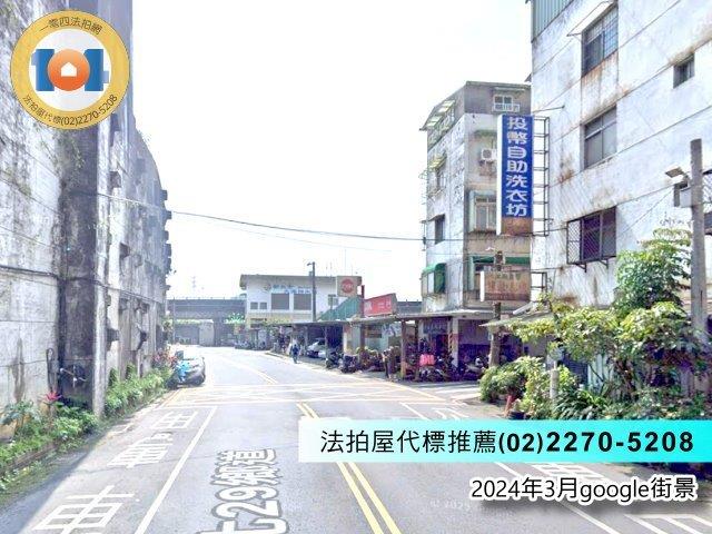 新北汐止法拍屋拍賣-4