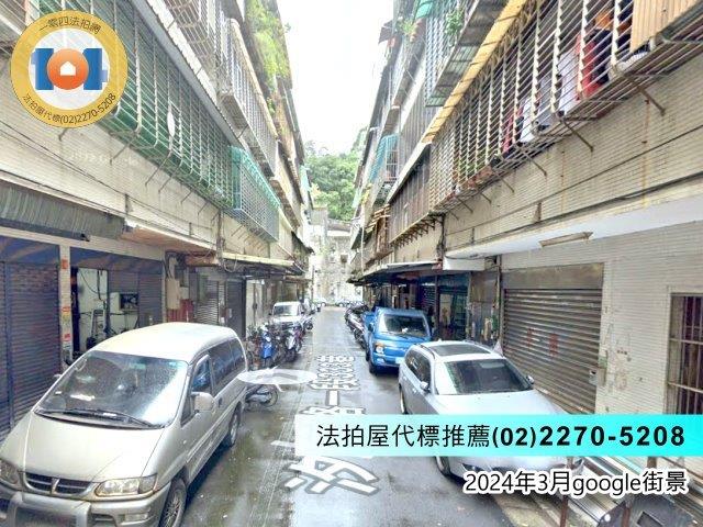 新北汐止法拍屋拍賣-3