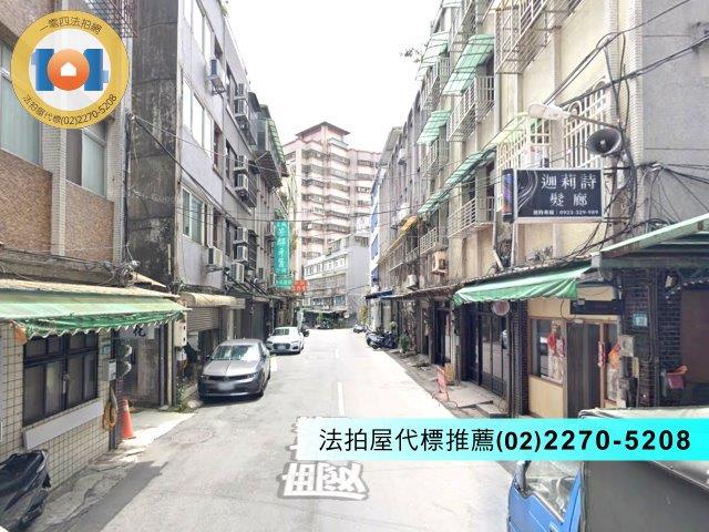 新北土城法拍法拍屋-2