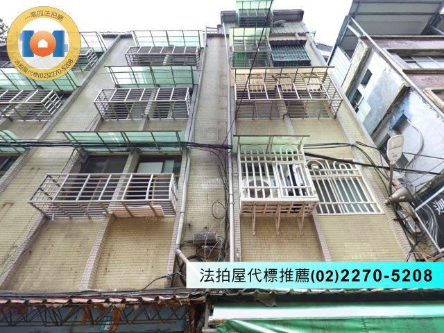 新北土城法拍法拍屋-1