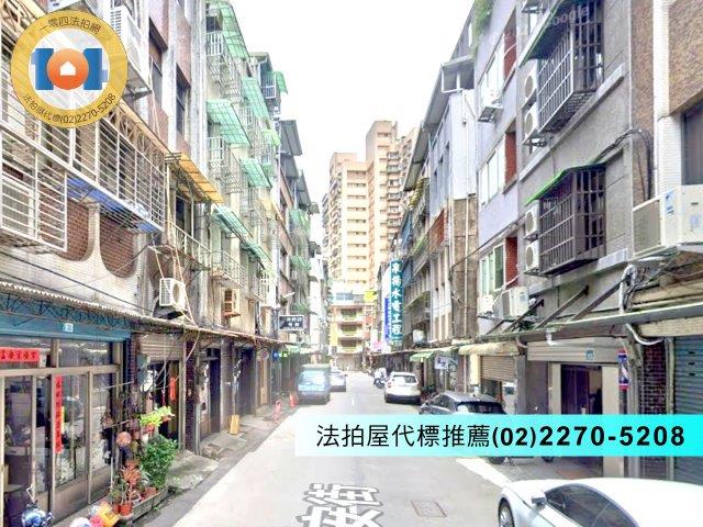 新北土城法拍法拍屋-0