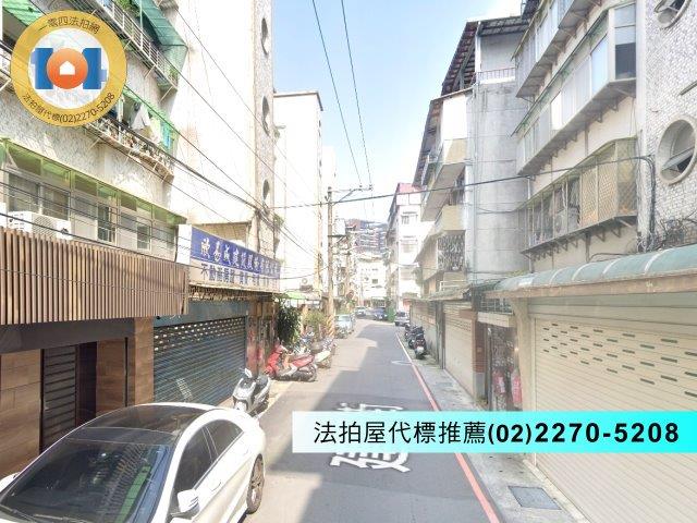 新北新店法拍法拍屋-0