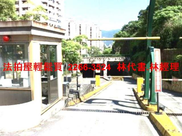 汐止法拍屋法拍-9