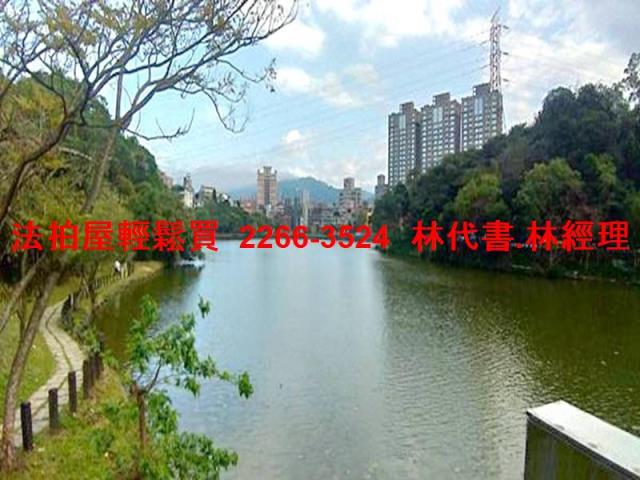 汐止法拍屋法拍-11