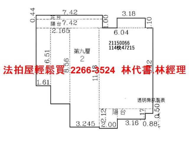 汐止法拍屋法拍-12