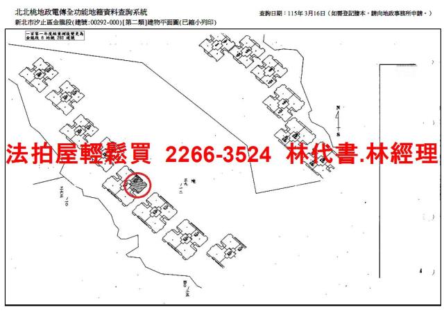 汐止法拍屋法拍-13
