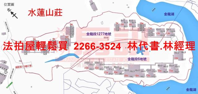 汐止法拍屋法拍-14