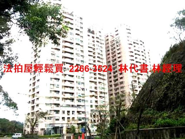 汐止法拍屋法拍-2