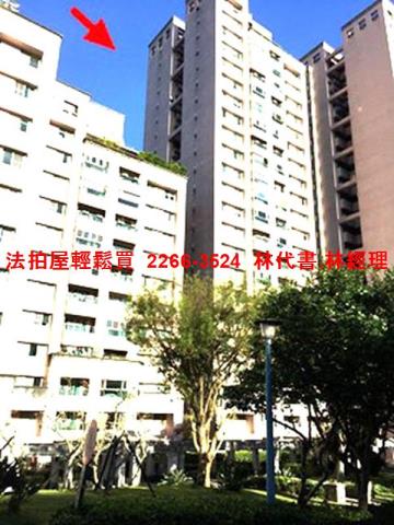 汐止法拍屋法拍-3