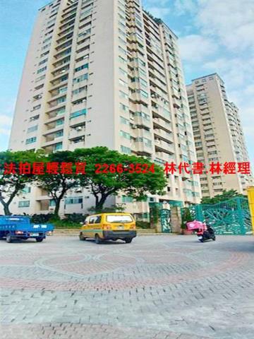 汐止法拍屋法拍-4