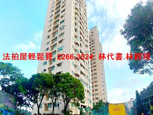 汐止法拍屋法拍-6