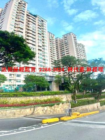 汐止法拍屋法拍-8