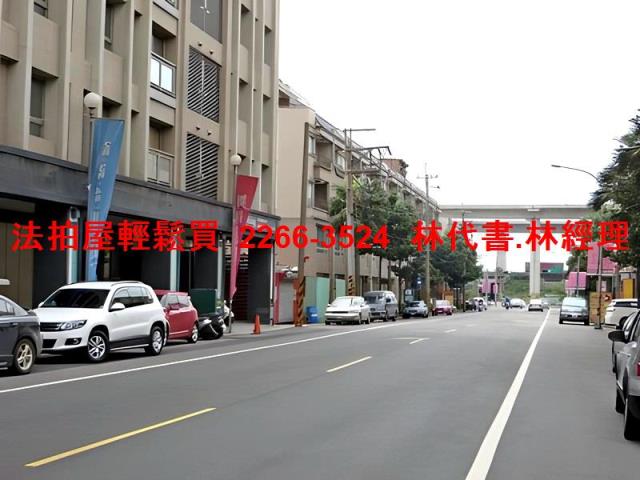 楊梅法拍法拍屋-9