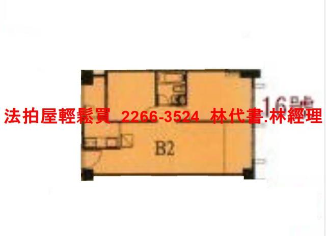 楊梅法拍法拍屋-10