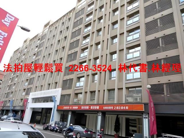 楊梅法拍法拍屋-2