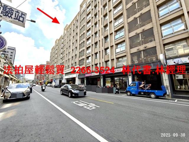 楊梅法拍法拍屋-5