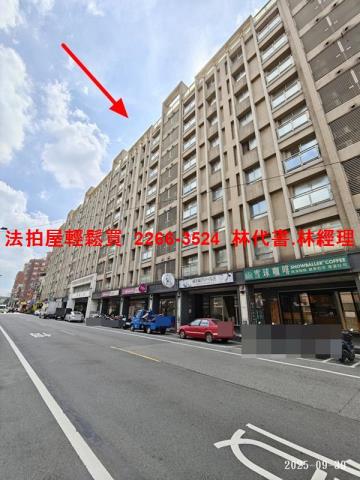 楊梅法拍法拍屋-6