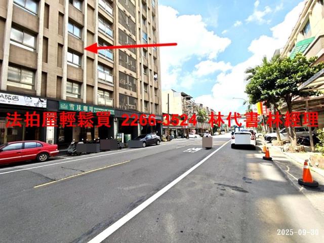 楊梅法拍法拍屋-7