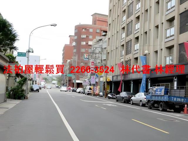 楊梅法拍法拍屋-8