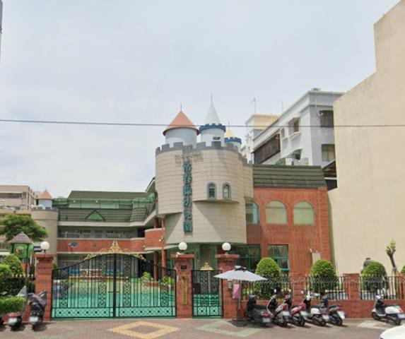 三民區法拍屋法拍-2