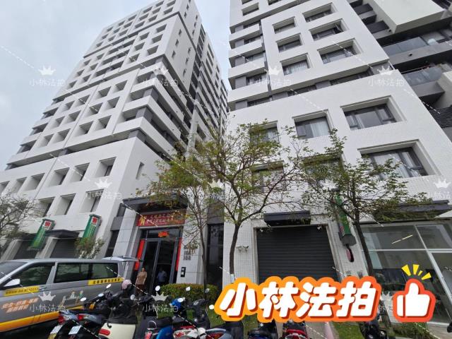 彰化員林法拍法拍屋-4