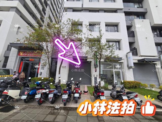 彰化員林法拍法拍屋-0