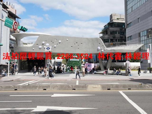 台北大同區法拍法拍屋-11