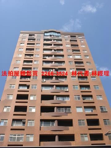 台北大同區法拍法拍屋-0