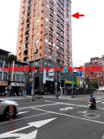 台北大同區法拍法拍屋-2