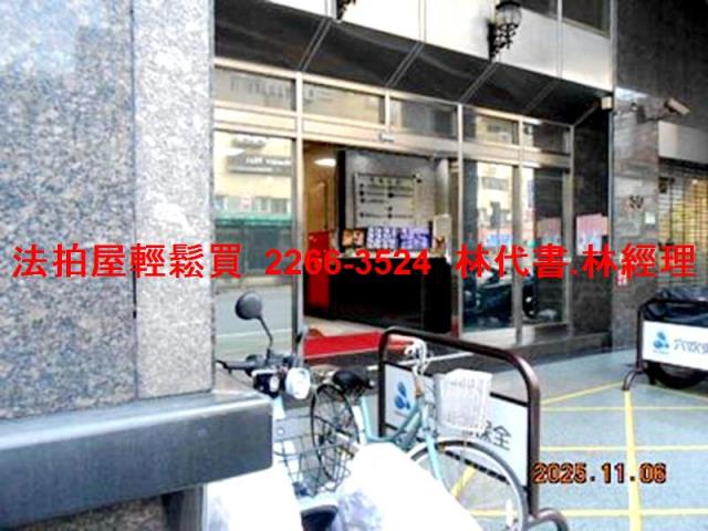 台北大同區法拍法拍屋-4