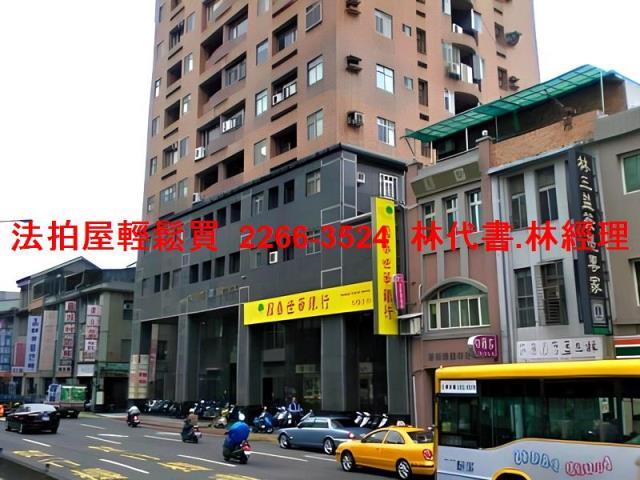 台北大同區法拍法拍屋-5