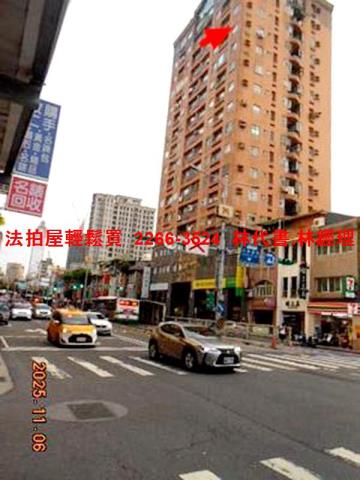 台北大同區法拍法拍屋-6