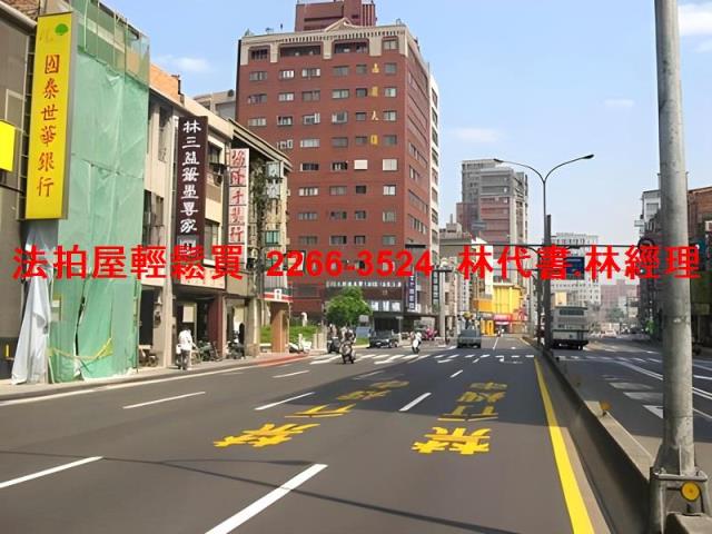 台北大同區法拍法拍屋-8