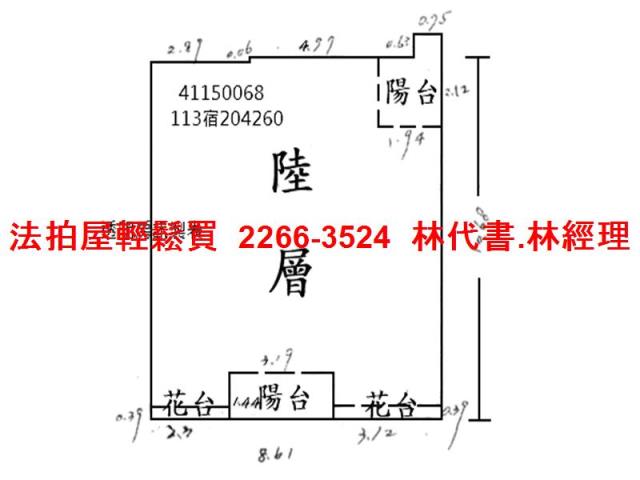 新北三重拍賣法拍屋-9