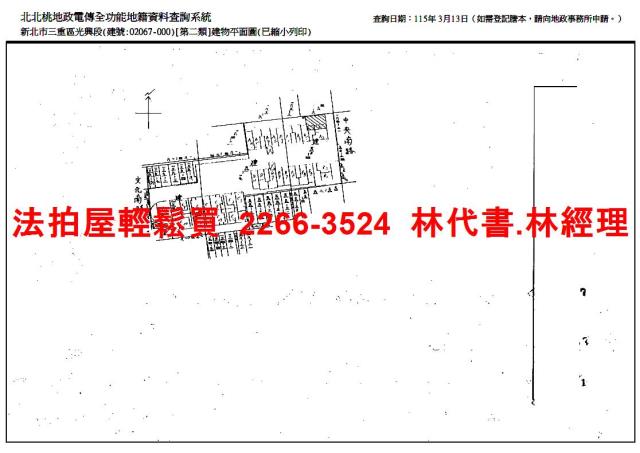 新北三重拍賣法拍屋-10