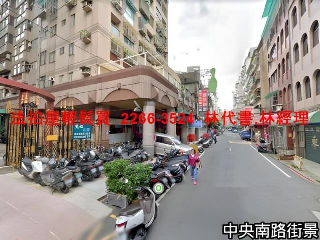 新北三重拍賣法拍屋-7