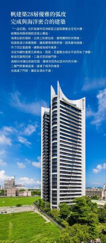 前鎮法拍屋拍賣-3