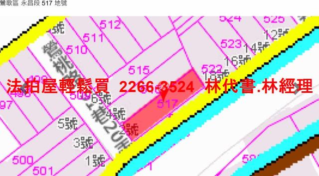 鶯歌拍賣法拍屋-9