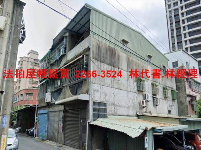 鶯歌拍賣法拍屋-2