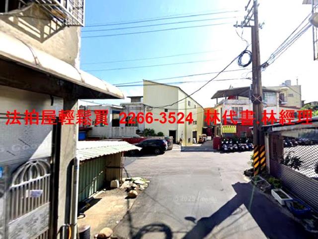 鶯歌拍賣法拍屋-3