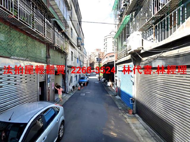 鶯歌拍賣法拍屋-4