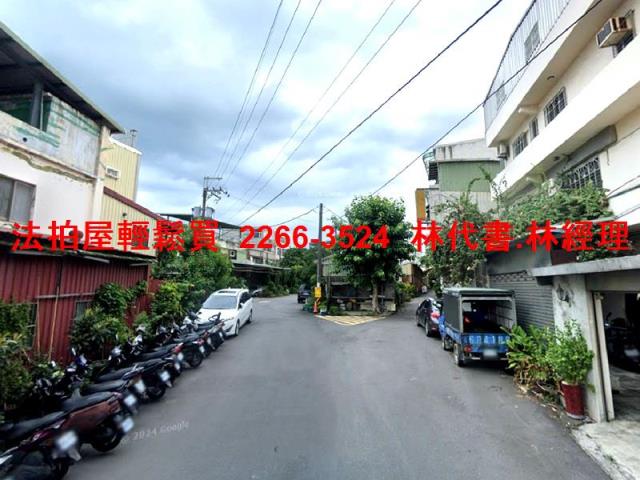 鶯歌拍賣法拍屋-6