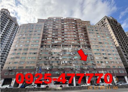 新店法拍法拍屋-1